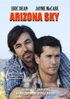 Arizona Sky (2008)2.jpg